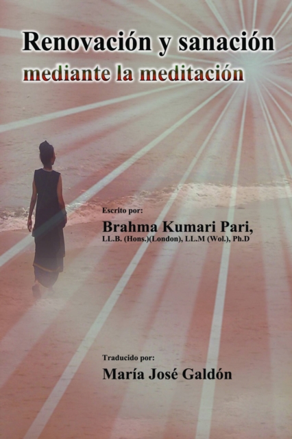 Renovacion y sanacion mediante la meditacion, EPUB eBook
