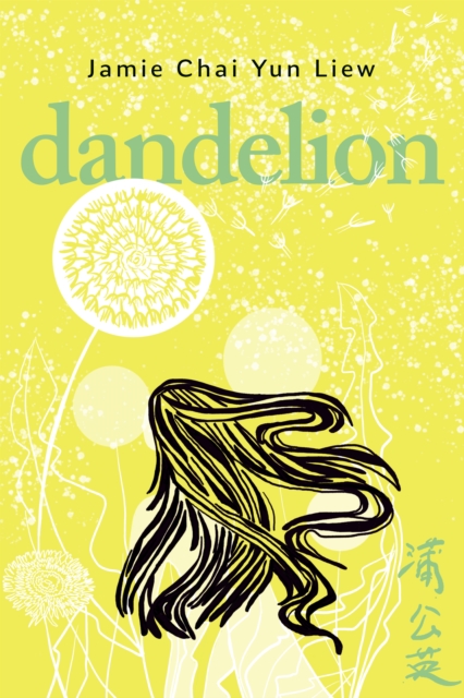 Dandelion, EPUB eBook