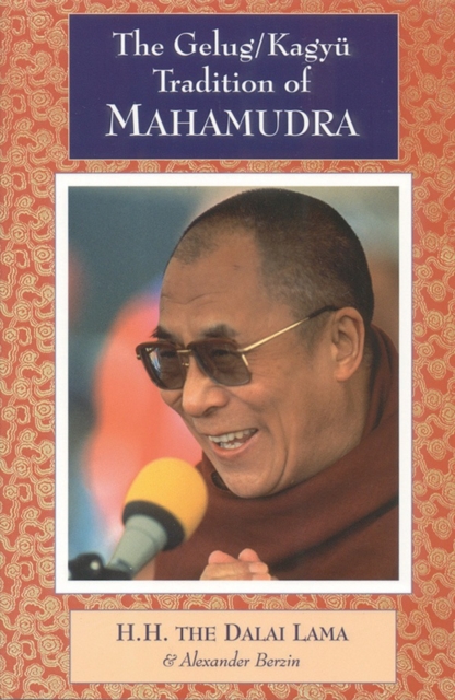 Gelug/Kagyu Tradition of Mahamudra, EPUB eBook