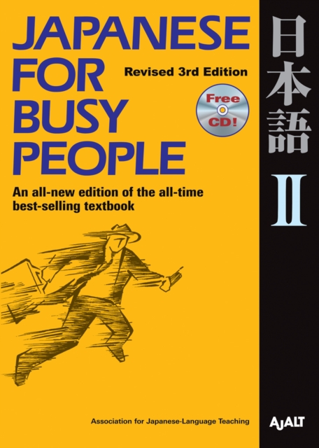 Japanese For Busy People 2, Paperback / softback Book
