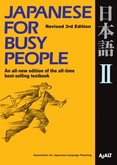 Japanese for Busy People II, EPUB eBook