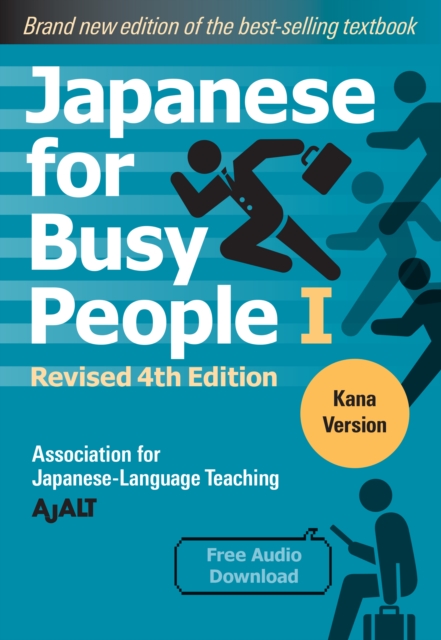 Japanese for Busy People Book 1: Kana, EPUB eBook