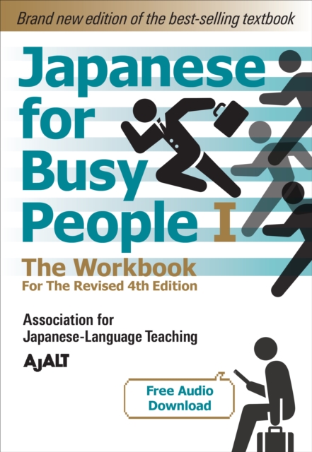 Japanese for Busy People Book 1: The Workbook, EPUB eBook