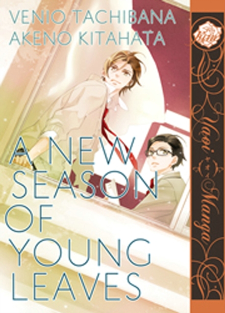 A New Season of Young Leaves (Yaoi Manga), Paperback / softback Book