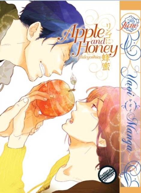 Apple and Honey (Yaoi Manga), Paperback / softback Book