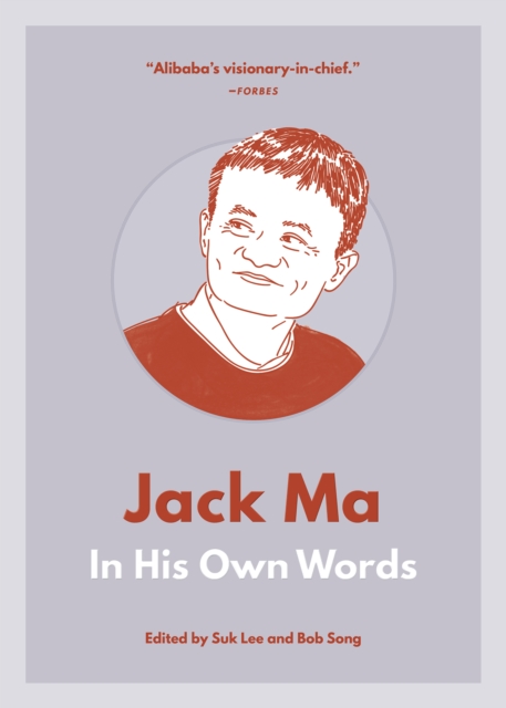 Jack Ma: In His Own Words, EPUB eBook