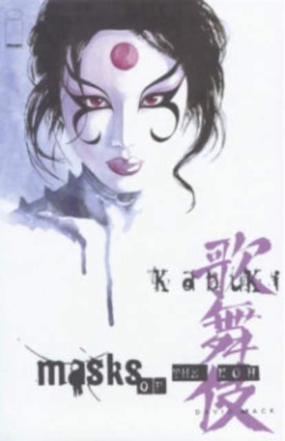 Kabuki : Masks of the Noh v. 3, Hardback Book