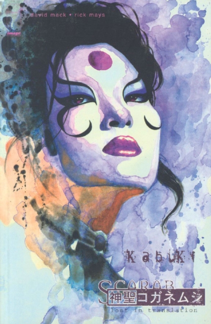 Kabuki Volume 6: Scarab, Paperback / softback Book