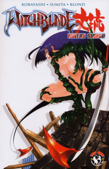 Witchblade Takeru Manga, Paperback / softback Book