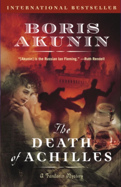 The Death of Achilles : A Novel, EPUB eBook