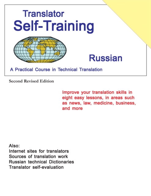 Translator Self-Training--Russian : A Practical Course in Technical Translation, EPUB eBook