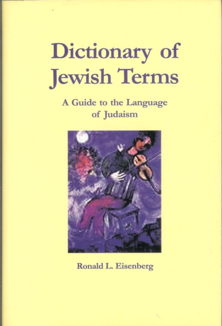 Dictionary of Jewish Terms : A Guide to the Language of Judaism, EPUB eBook