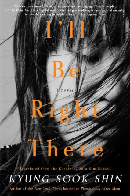 I'll Be Right There, EPUB eBook