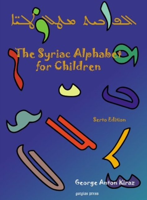 The Syriac Alphabet for Children, Hardback Book
