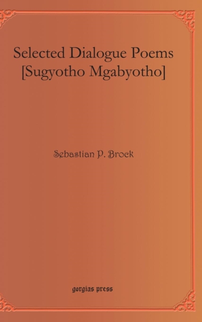 Selected Dialogue Poems [Sugyotho Mgabyotho], Hardback Book