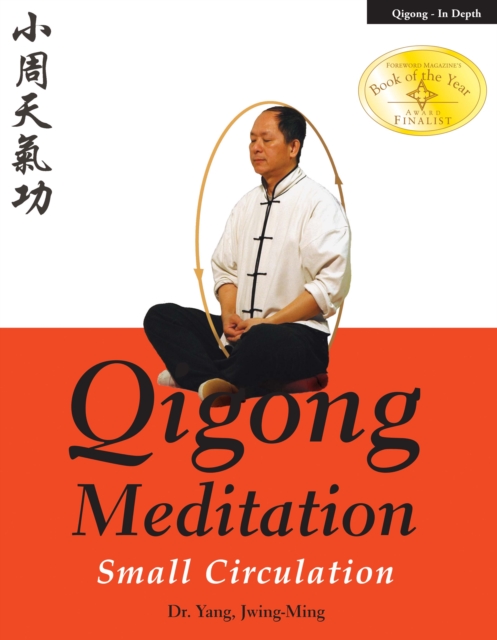 Qigong Meditation : Small Circulation, Paperback / softback Book