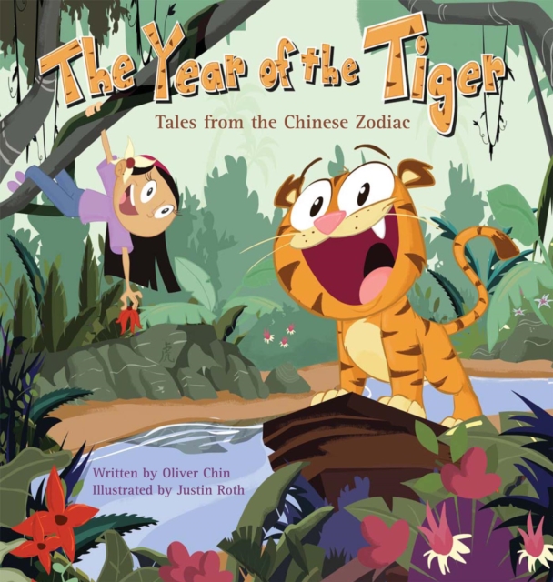 The Year of the Tiger : Tales from the Chinese Zodiac, EPUB eBook