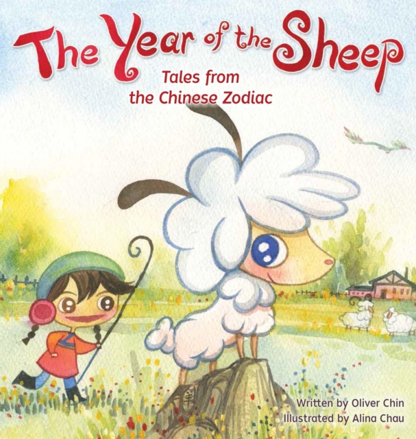 The Year of the Sheep, Hardback Book