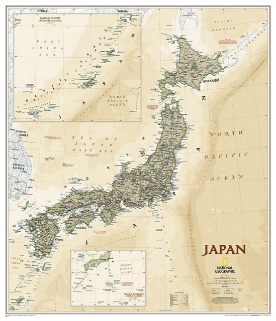 Japan Executive, Tubed : Wall Maps Countries & Regions, Sheet map, rolled Book