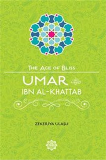 Umar Ibn Al-Khattab, Paperback / softback Book