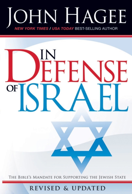 In Defense of Israel, Revised, EPUB eBook