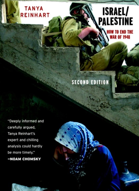 Israel/Palestine, EPUB eBook