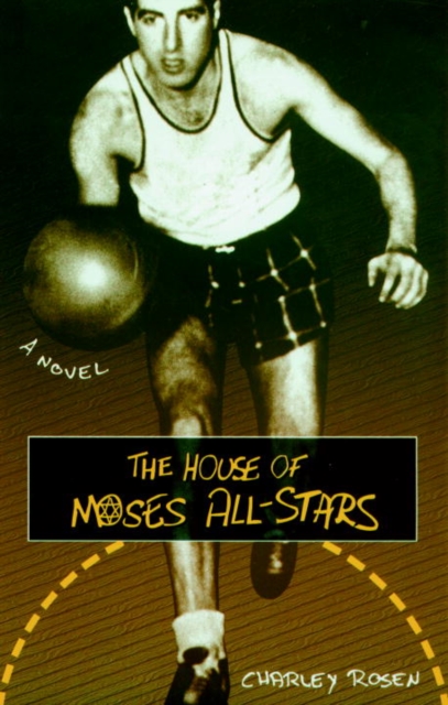 House of Moses All-Stars, EPUB eBook