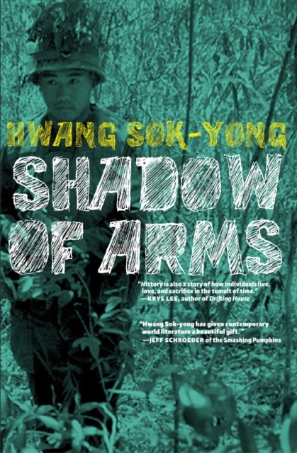 Shadow of Arms, EPUB eBook