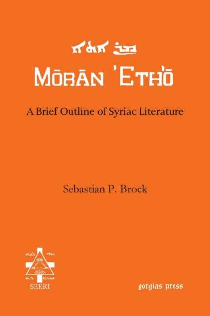A Brief Outline of Syriac Literature, Paperback / softback Book