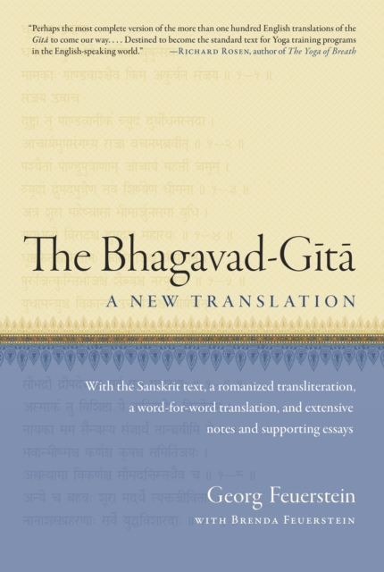 The Bhagavad-Gita : A New Translation, Paperback / softback Book