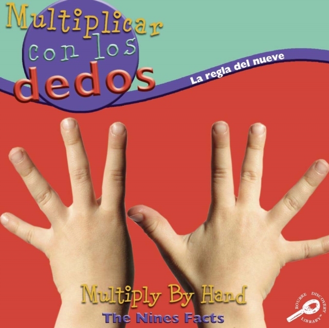 Multiplicar con los dedos : Multiply By Hand, PDF eBook