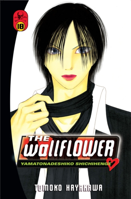 The Wallflower 18, Paperback / softback Book