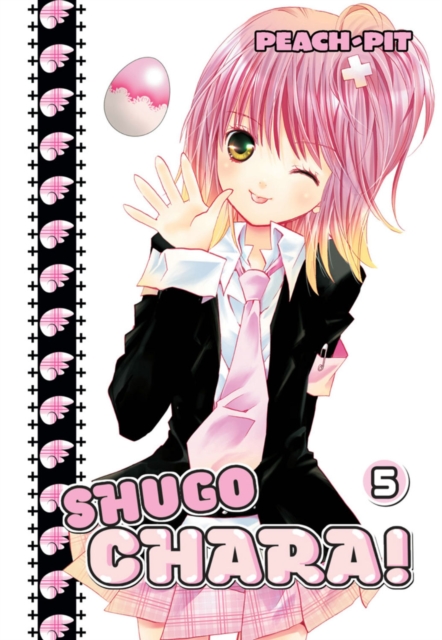 Shugo Chara! 5, Paperback / softback Book