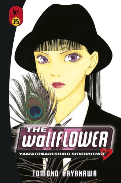 The Wallflower 35, Paperback / softback Book