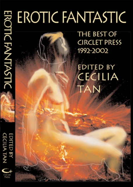 Erotic Fantastic: The Best of Circlet Press 1992-2002, EPUB eBook