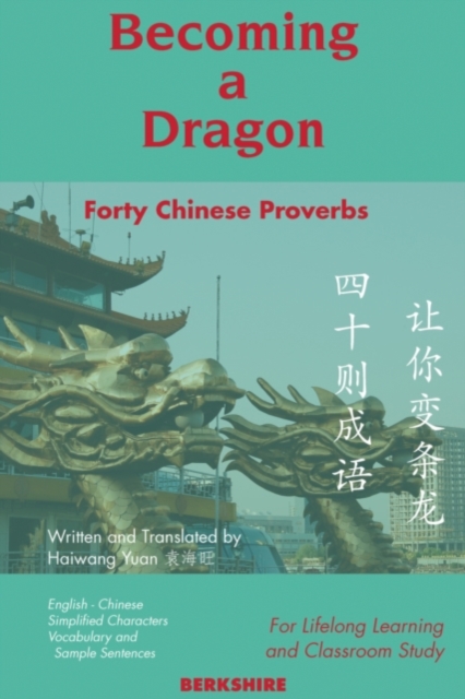 Becoming a Dragon, PDF eBook