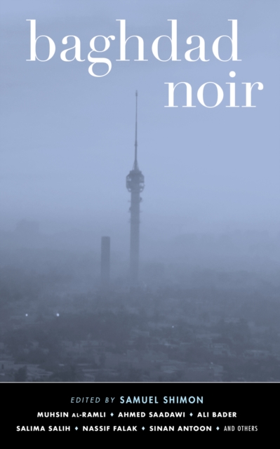 Baghdad Noir, EPUB eBook