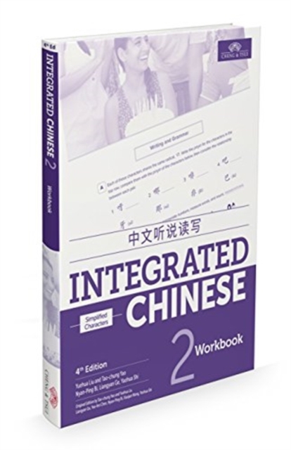 Integrated Chinese Level 2 - Workbook (Simplified characters), Paperback / softback Book