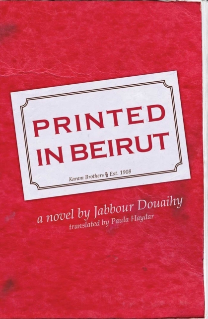 Printed in Beirut, EPUB eBook