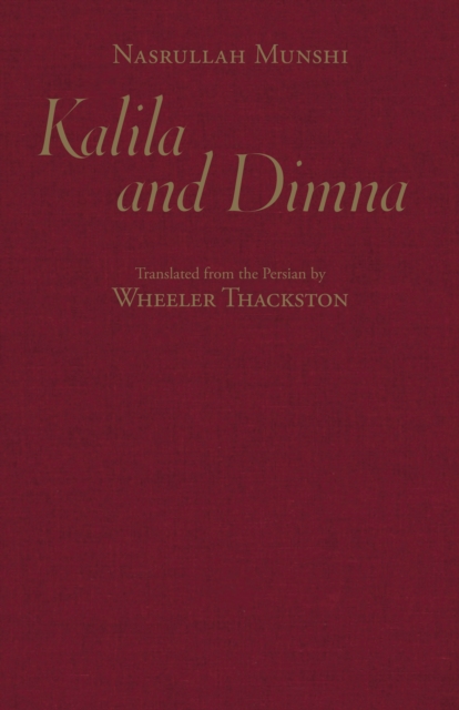 Kalila and Dimna, Hardback Book