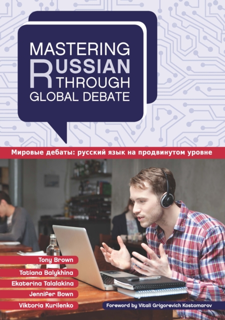 Mastering Russian through Global Debate, PDF eBook