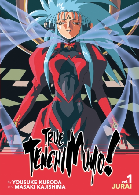 True Tenchi Muyo! (Light Novel) Vol. 1, Paperback / softback Book