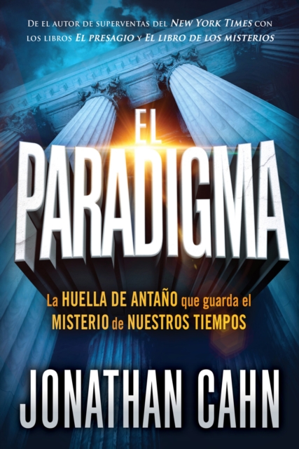 El paradigma, EPUB eBook