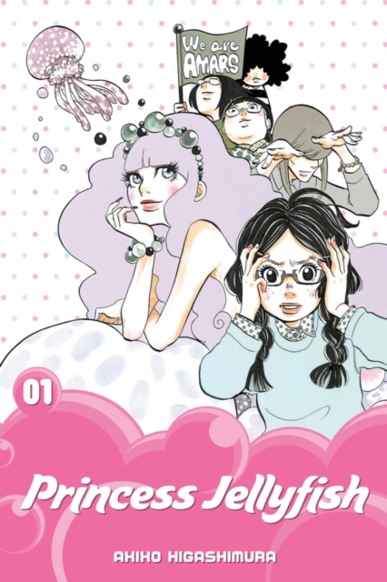 Princess Jellyfish 1, Paperback / softback Book