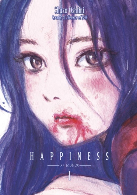 Happiness 1, Paperback / softback Book