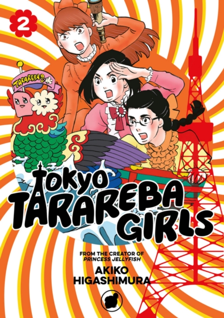 Tokyo Tarareba Girls 2, Paperback / softback Book
