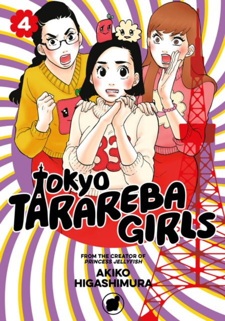 Tokyo Tarareba Girls 4, Paperback / softback Book