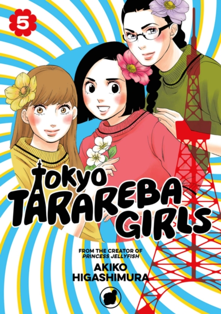 Tokyo Tarareba Girls 5, Paperback / softback Book