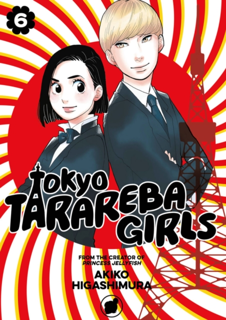 Tokyo Tarareba Girls 6, Paperback / softback Book