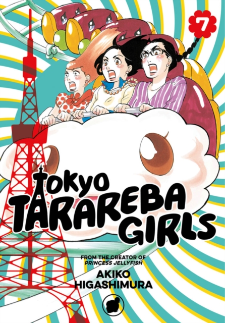 Tokyo Tarareba Girls 7, Paperback / softback Book